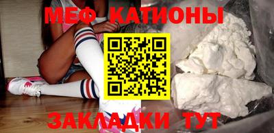 прущий лед Новозыбков