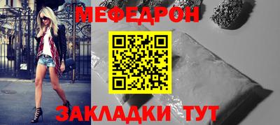 кокаин VHQ Новокубанск