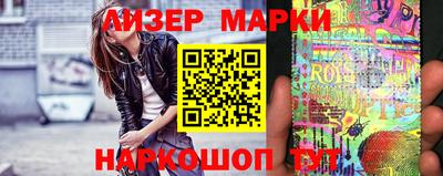 метамфетамин Новодвинск