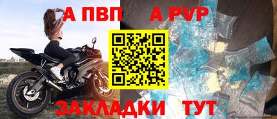 кокаин VHQ Новокубанск