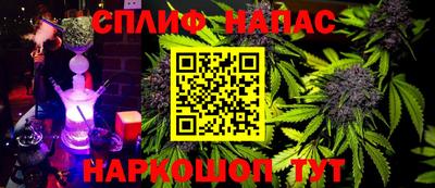 метамфетамин Новодвинск