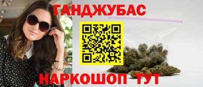 прущий лед Новозыбков