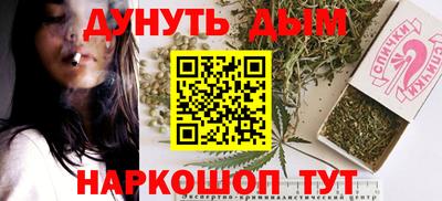 прущий лед Новозыбков