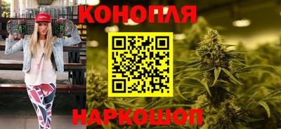 прущий лед Новозыбков