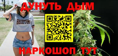 прущий лед Новозыбков