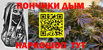 прущий лед Новозыбков