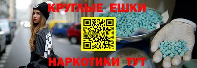 прущий лед Новозыбков
