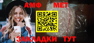 кокаин VHQ Новокубанск