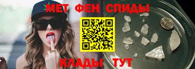 прущий лед Новозыбков