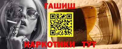 кокаин VHQ Новокубанск
