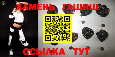 кокаин VHQ Новокубанск