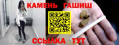 кокаин VHQ Новокубанск