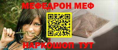 кокаин VHQ Новокубанск